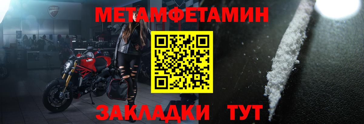 АМФ  АМФ Premium  Вход с VPN  Избербаш 