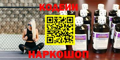 мдпв Сибай
