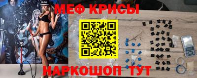 гашиш Сертолово