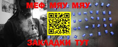 гашиш Сертолово
