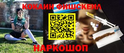 мдпв Сибай