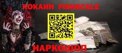мдпв Сибай