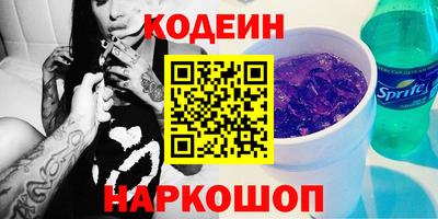 гашиш Сертолово