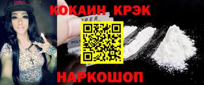 меф VHQ Симферополь