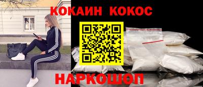 мдпв Сибай