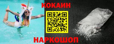 гашиш Сертолово