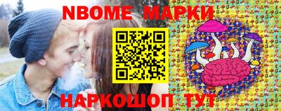 гашиш Сертолово
