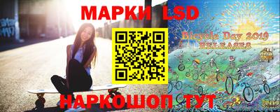 мдпв Сибай