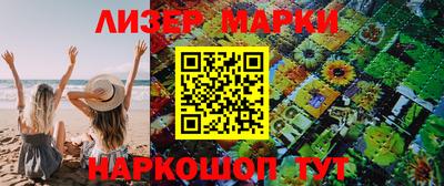 гашиш Сертолово