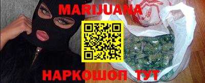 меф VHQ Симферополь