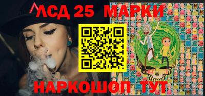 гашиш Сертолово