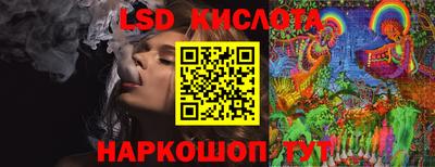 мдпв Сибай
