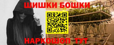 меф VHQ Симферополь