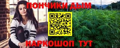 меф VHQ Симферополь