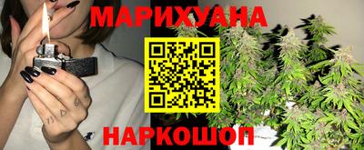 мдпв Сибай