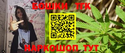мдпв Сибай