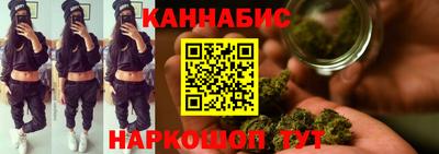 гашиш Сертолово
