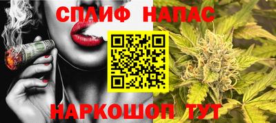 гашиш Сертолово