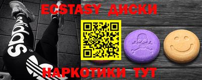 гашиш Сертолово