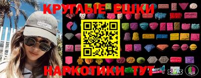 мдпв Сибай