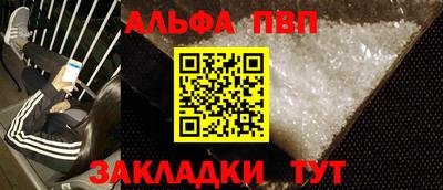 гашиш Сертолово