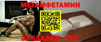 дистиллят марихуана Сосновый Бор