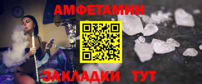 гашиш Сертолово