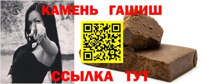 мдпв Сибай
