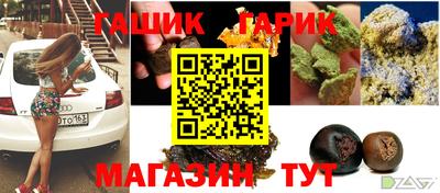 меф VHQ Симферополь