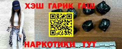 меф VHQ Симферополь
