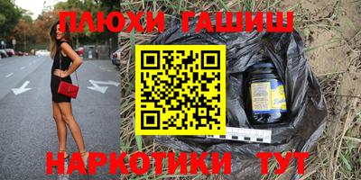 меф VHQ Симферополь