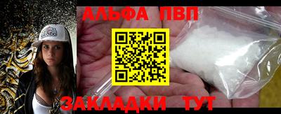 гашиш Сертолово